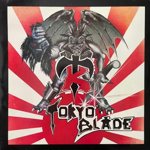 Article XORZ