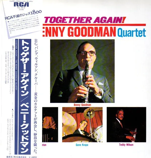 The Benny Goodman Quartet - Together Again! - Bild 1