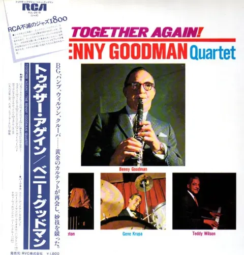 Background image for The Benny Goodman Quartet - Together Again!