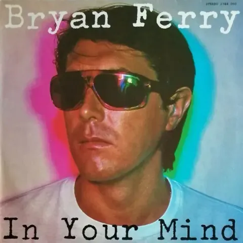 Background image for Bryan Ferry - In Your Mind