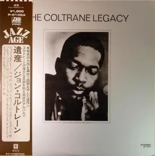 John Coltrane - The Coltrane Legacy - Bild 1