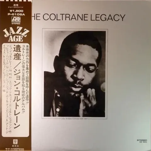 Background image for John Coltrane - The Coltrane Legacy