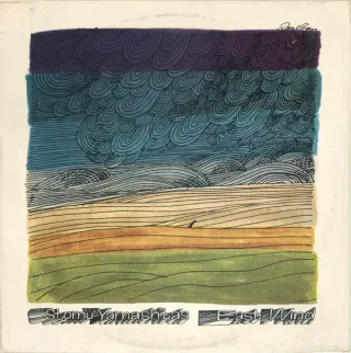 Stomu Yamash'ta's East Wind - Freedom Is Frightening - Bild 1