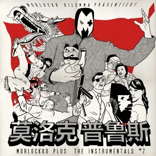 Morlockko Plus - The Instrumentals #2 - Bild 1