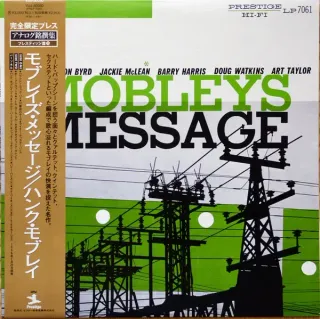 Hank Mobley - Mobley's Message - Bild 1