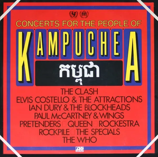 Various - Concerts For The People Of Kampuchea - Bild 1