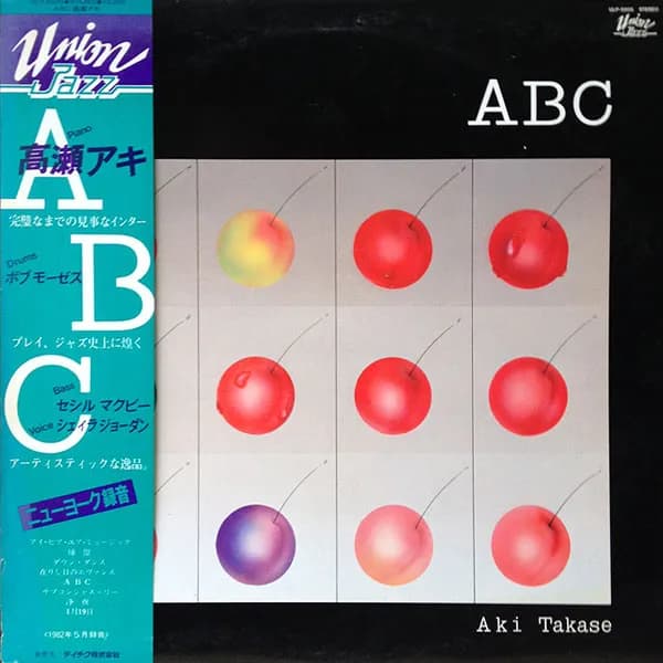 Article B5E3